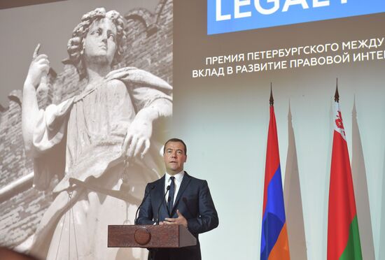 Prime Minister Dmitry Medvedev's working visit to North-Western Federal District