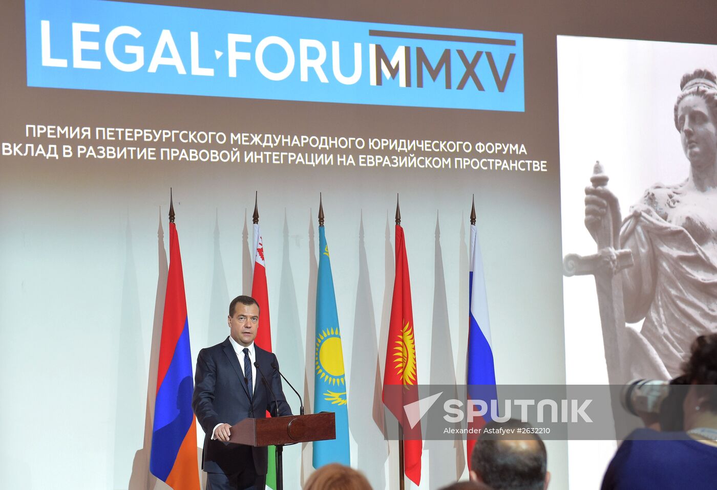 Prime Minister Dmitry Medvedev's working visit to North-Western Federal District