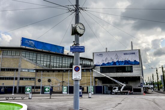 FIFA officials arrested in Zurich