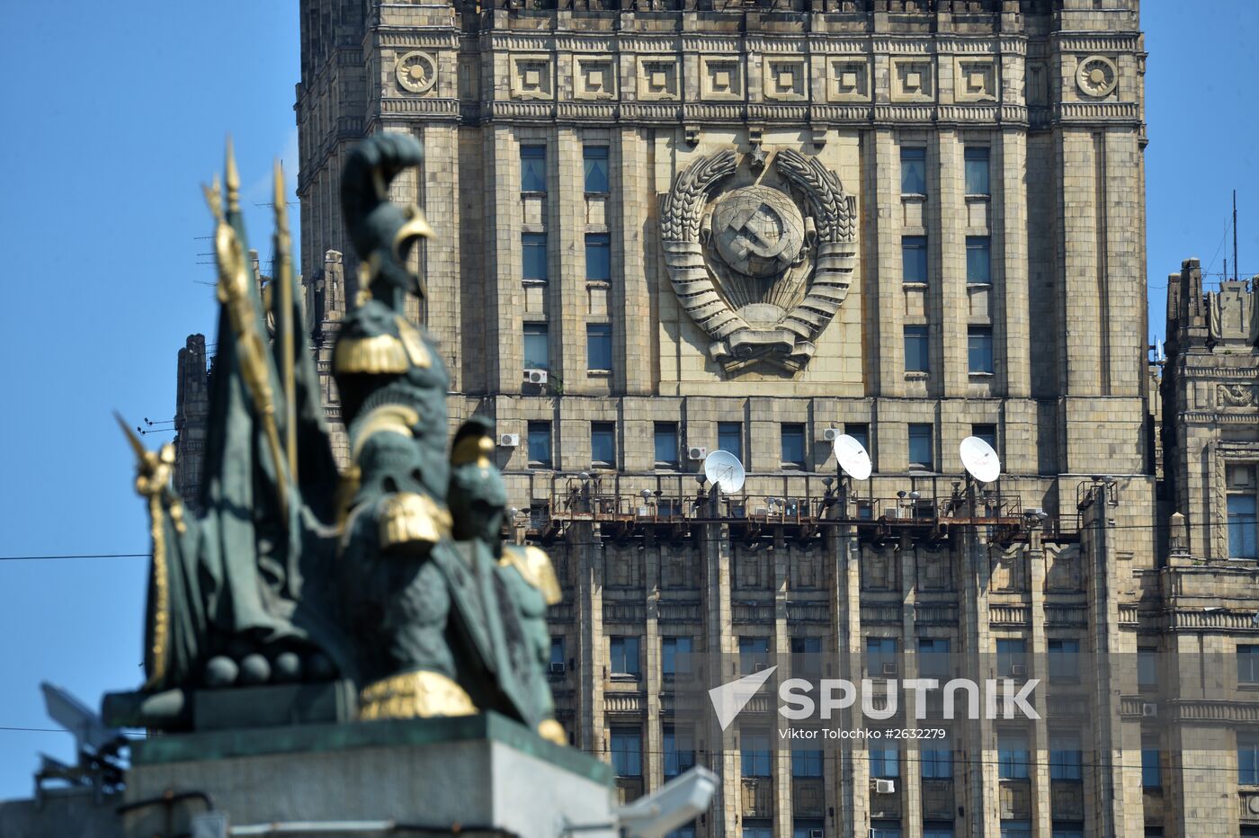 Foreign Ministry building