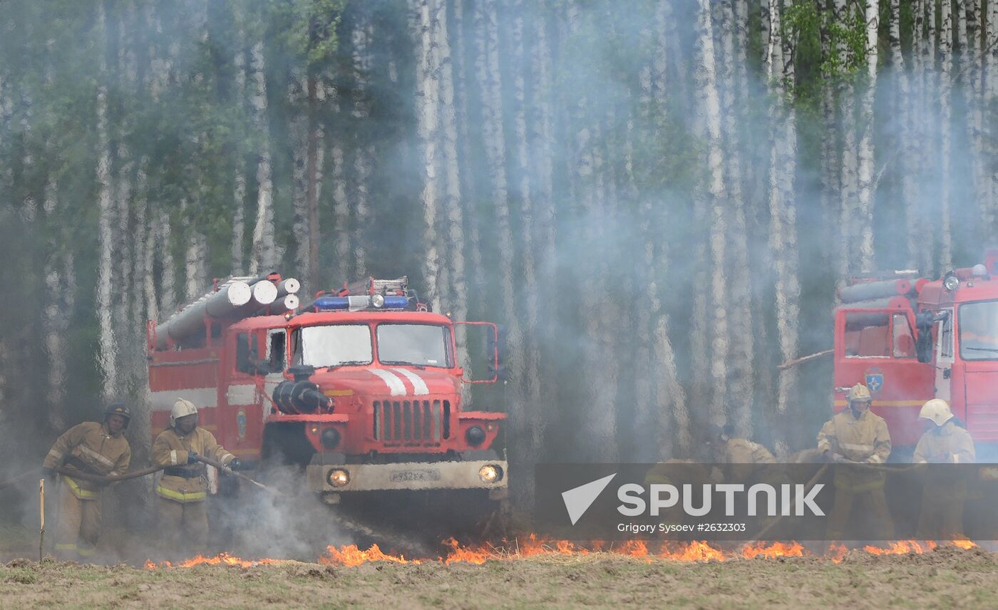 Moscow Region Governor Andrei Vorobyov attends drill to put out wildfire and peat-bog fires