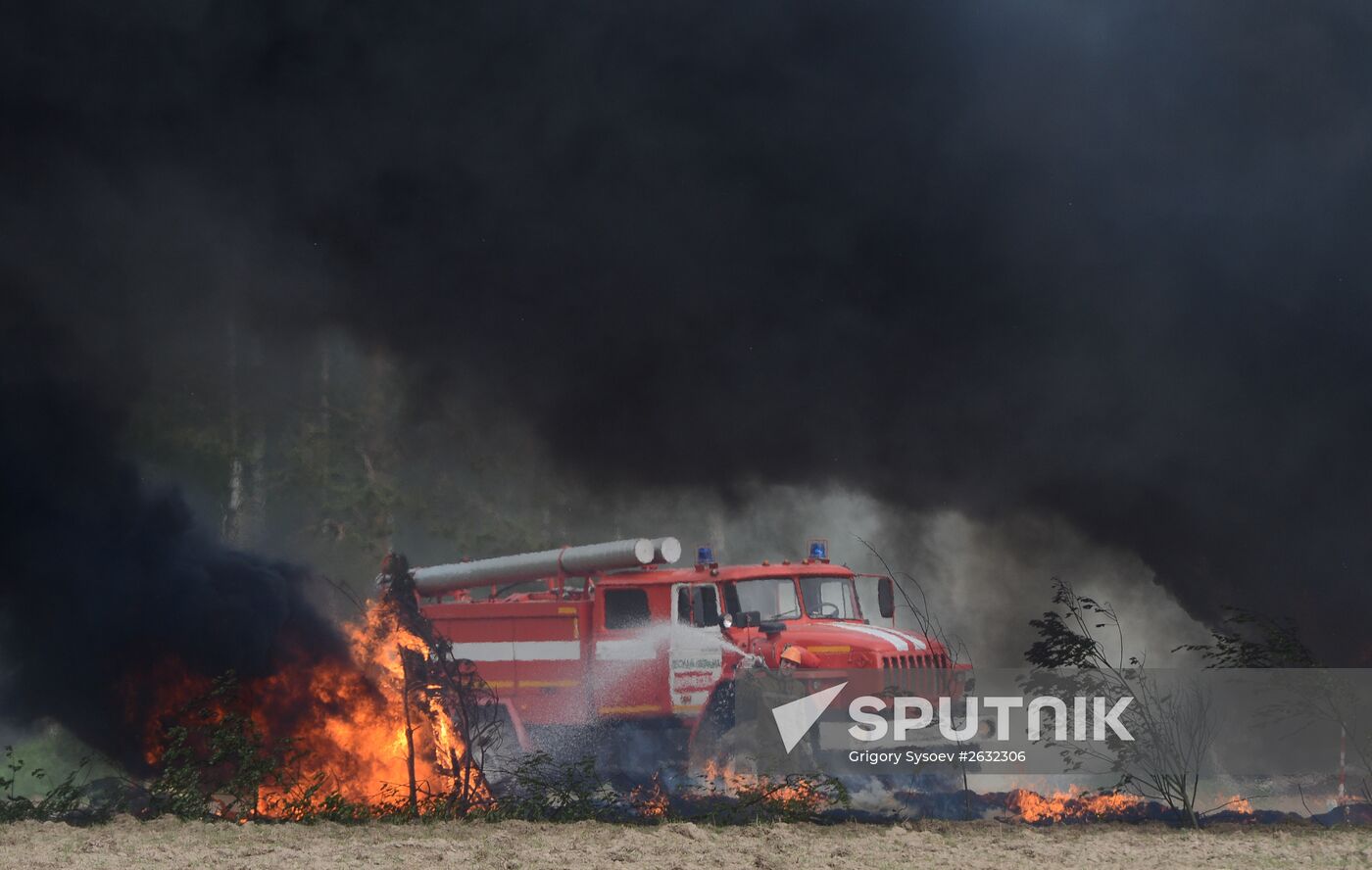 Moscow Region Governor Andrei Vorobyov attends drill to put out wildfire and peat-bog fires