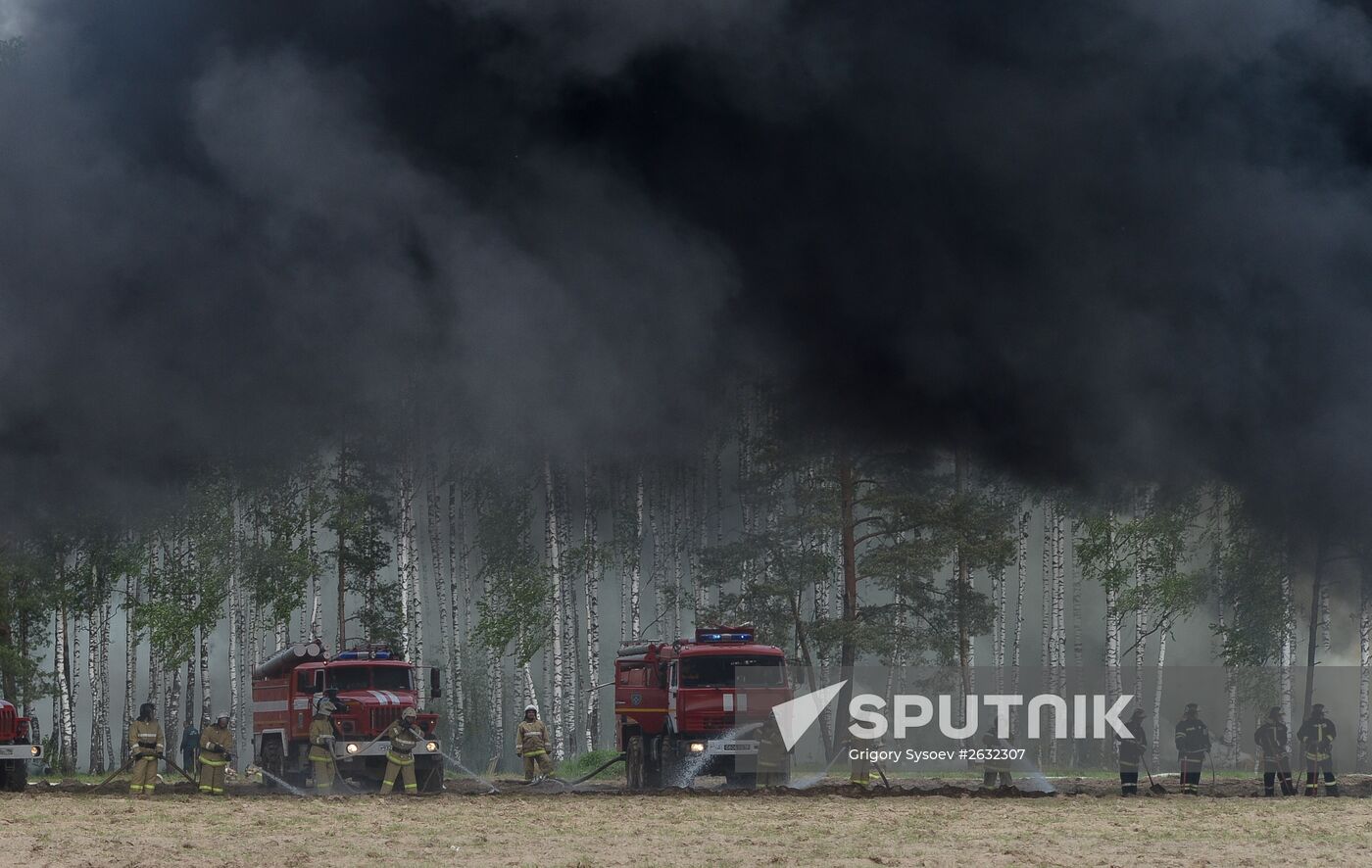 Moscow Region Governor Andrei Vorobyov attends drill to put out wildfire and peat-bog fires