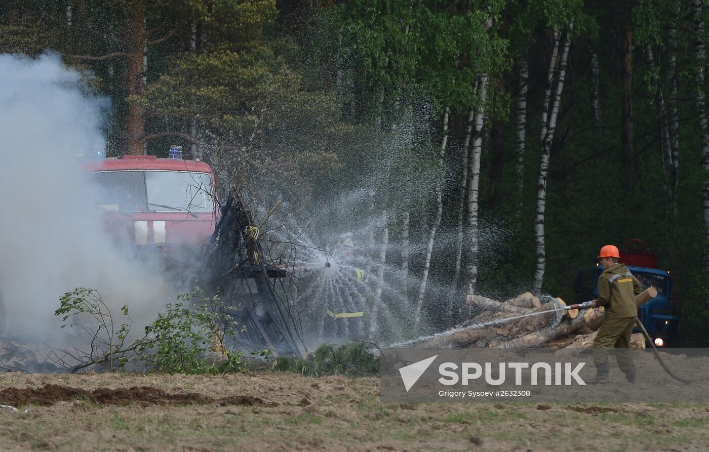 Moscow Region Governor Andrei Vorobyov attends drill to put out wildfire and peat-bog fires