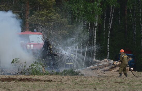 Moscow Region Governor Andrei Vorobyov attends drill to put out wildfire and peat-bog fires