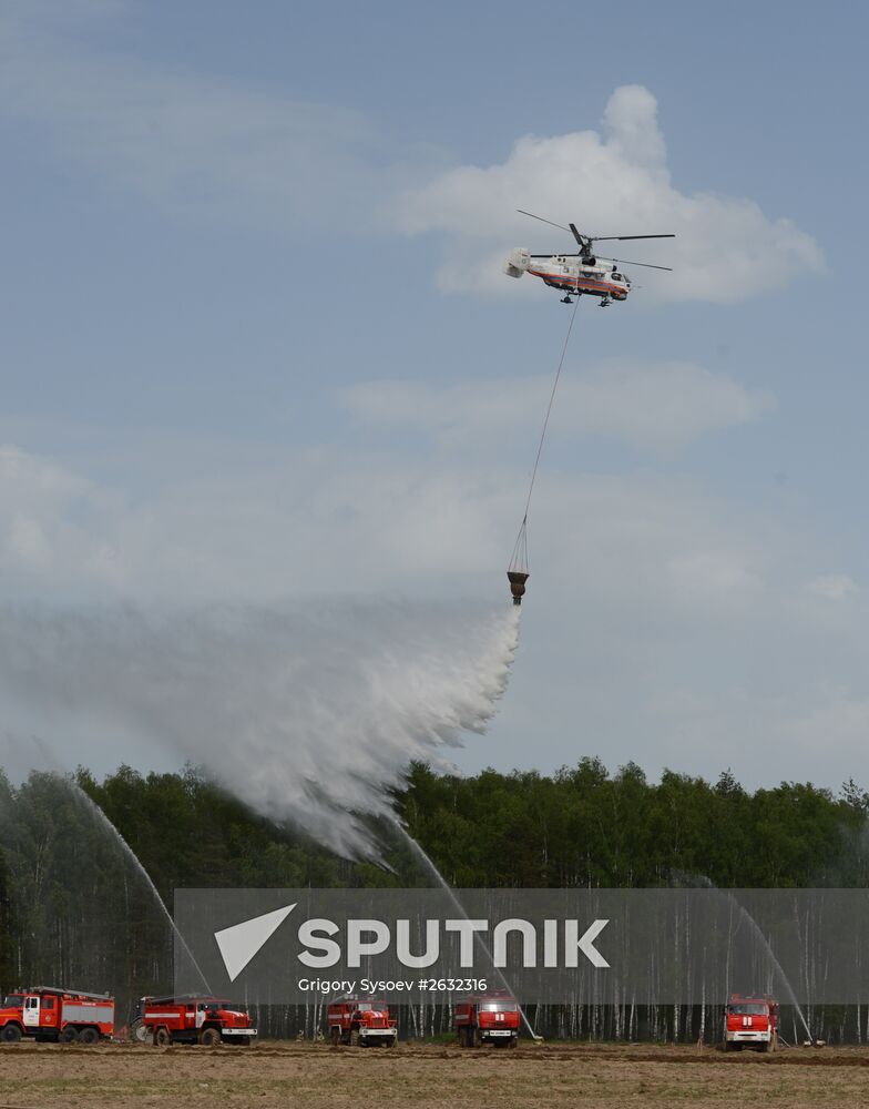 Moscow Region Governor Andrei Vorobyov attends drill to put out wildfire and peat-bog fires