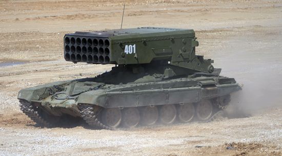 Military equipment displayed in the run-up to Army-2015 international forum
