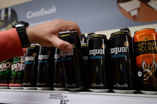 People's Control project aims to expose illegal sales of alcoholic energy drinks