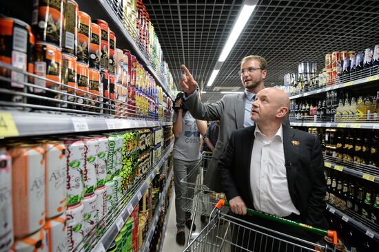 People's Control project aims to expose illegal sales of alcoholic energy drinks