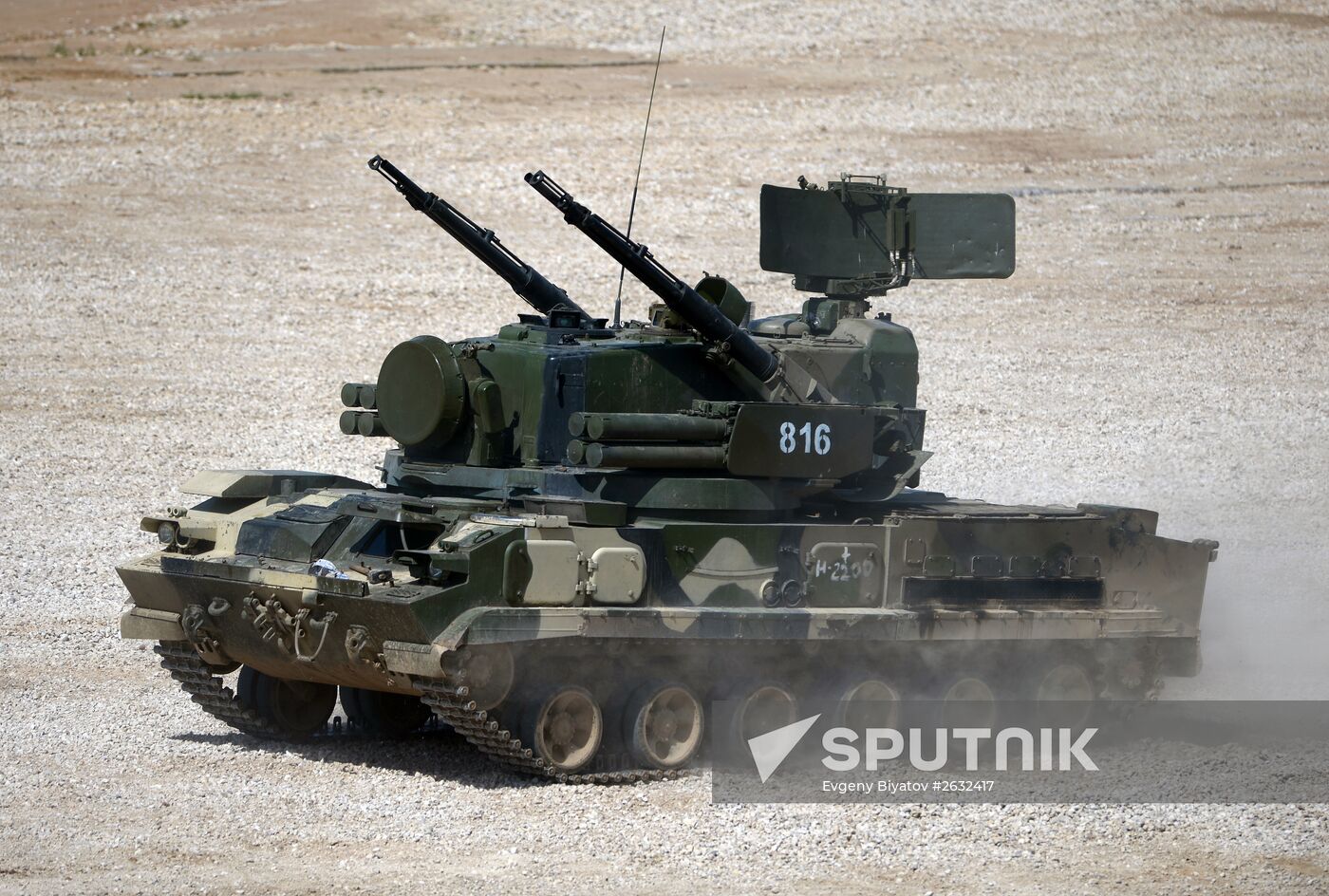 Military equipment displayed in the run-up to Army-2015 international forum
