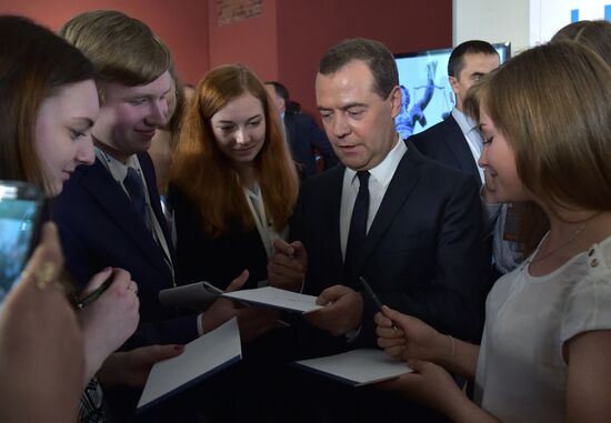 Prime Minister Dmitry Medvedev's working visit to North-Western Federal District