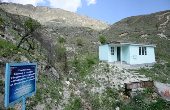 Dagestan sights