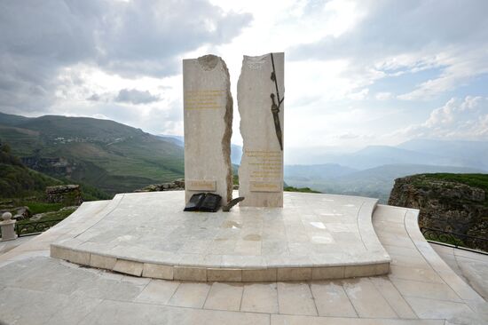 Dagestan sights
