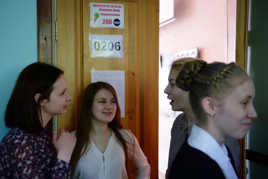 Unified State Exam in Russian language held in Russia