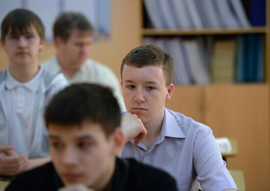 Unified State Exam in Russian language held in Russia