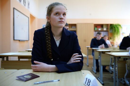 Unified State Exam in Russian language held in Russia