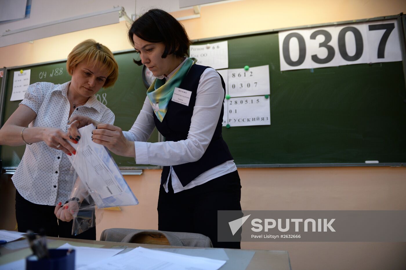 Unified State Exam in Russian language held in Russia