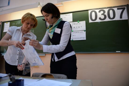 Unified State Exam in Russian language held in Russia