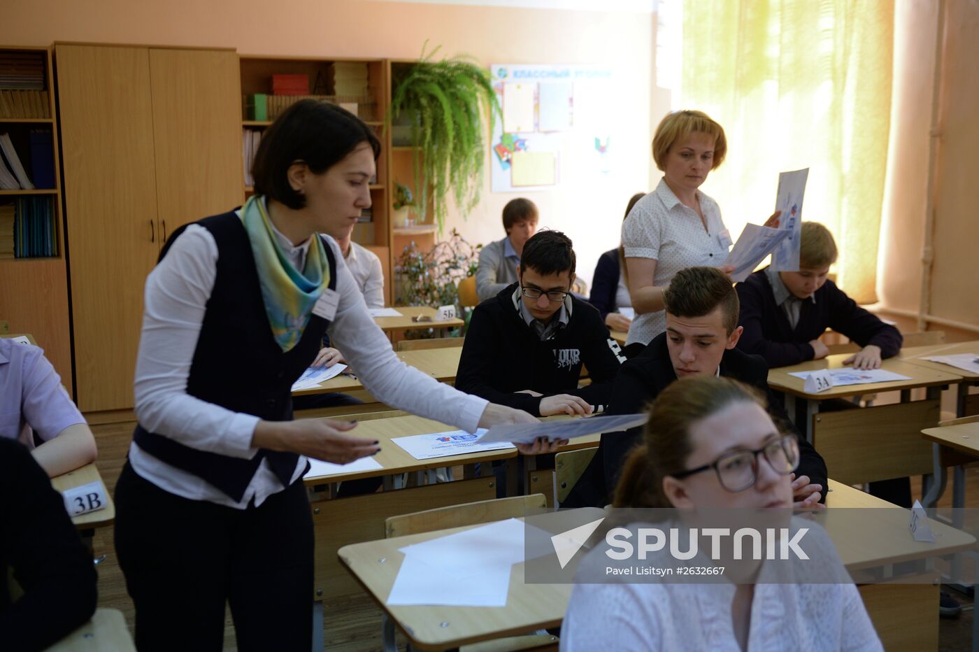 Unified State Exam in Russian language held in Russia