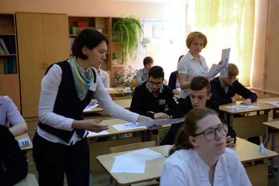 Unified State Exam in Russian language held in Russia