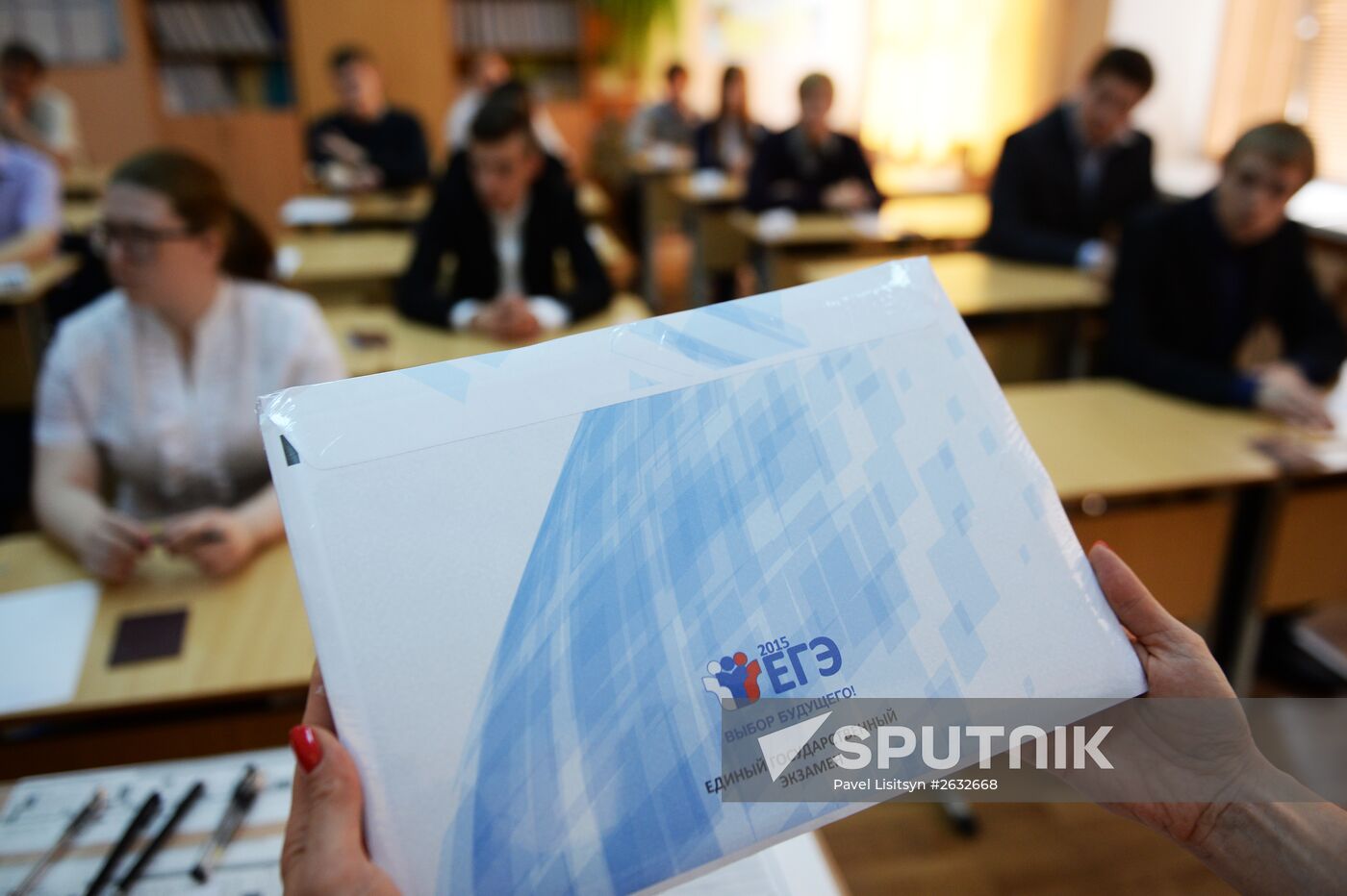 Unified State Exam in Russian language held in Russia