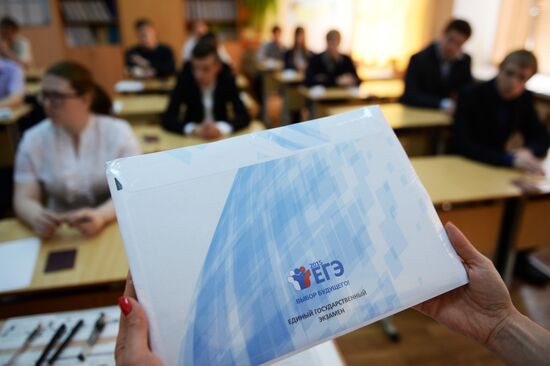Unified State Exam in Russian language held in Russia
