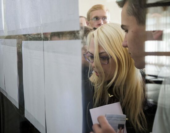Unified State Exam in Russian language held in Russia