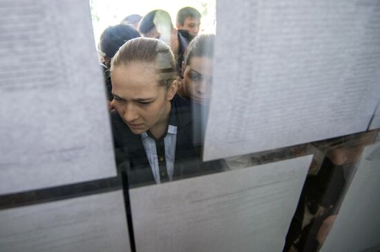 Unified State Exam in Russian language held in Russia