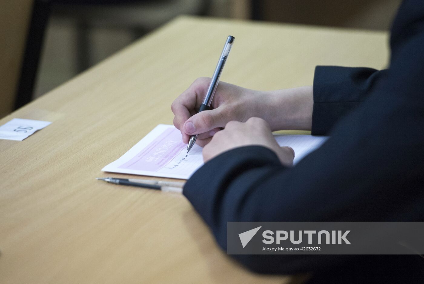 Unified State Exam on Russian language in Russian schools