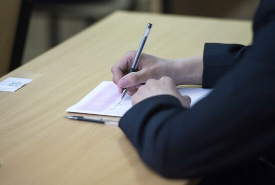 Unified State Exam on Russian language in Russian schools