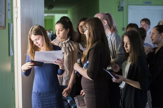 Unified State Exam on Russian language in Russian schools
