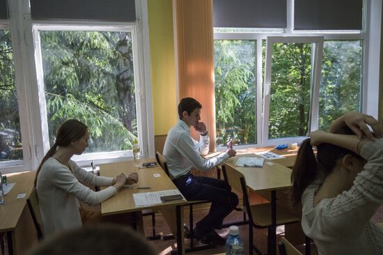 Unified State Exam on Russian language in Russian schools