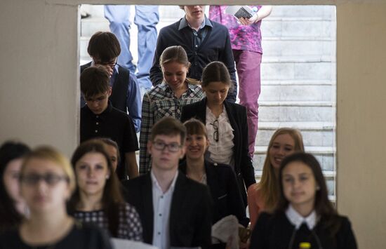 Unified State Exam on Russian language in Russian schools