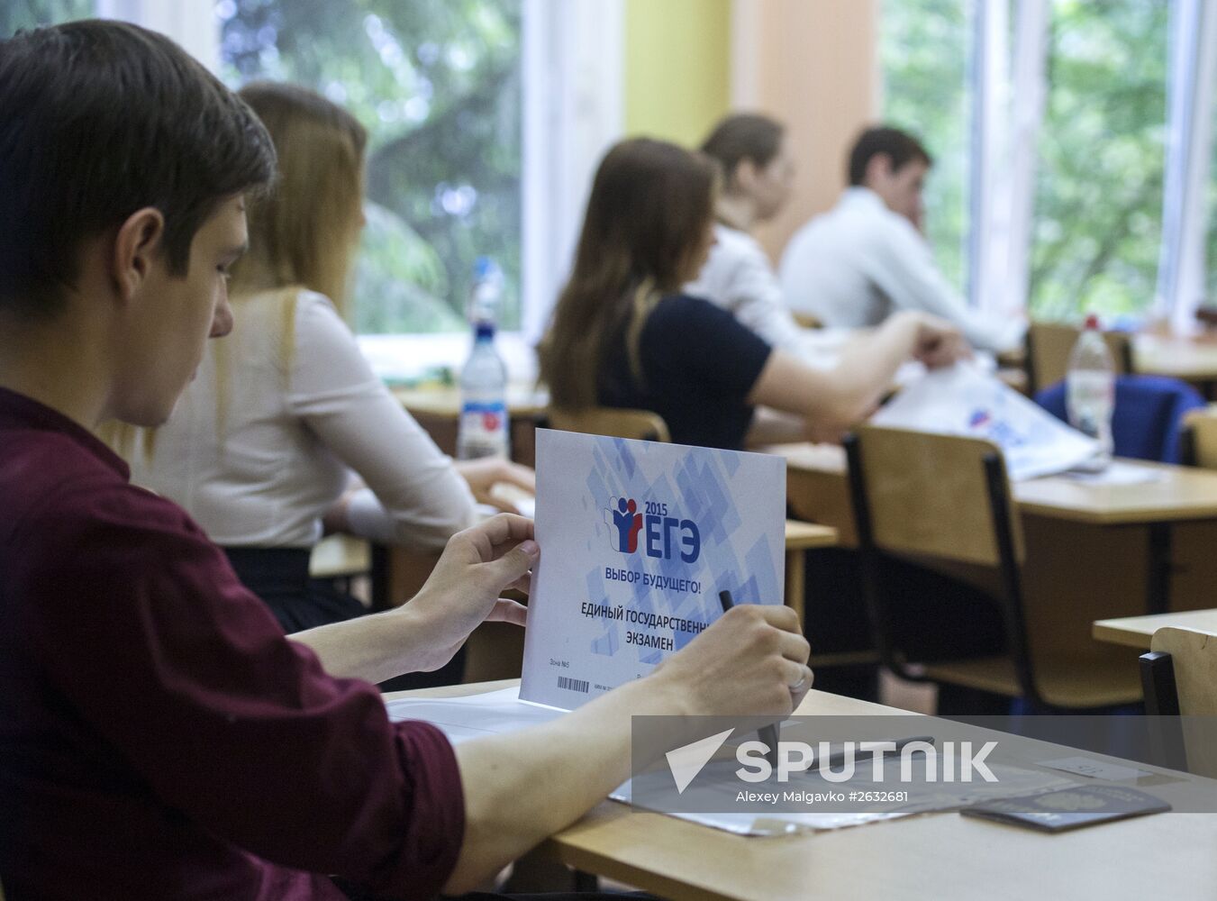 Unified State Exam on Russian language in Russian schools