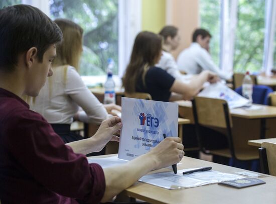 Unified State Exam on Russian language in Russian schools