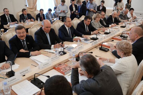 Russian Foreign Minister Sergey Lavrov meets with Russian World Congress of Compatriots Abroad