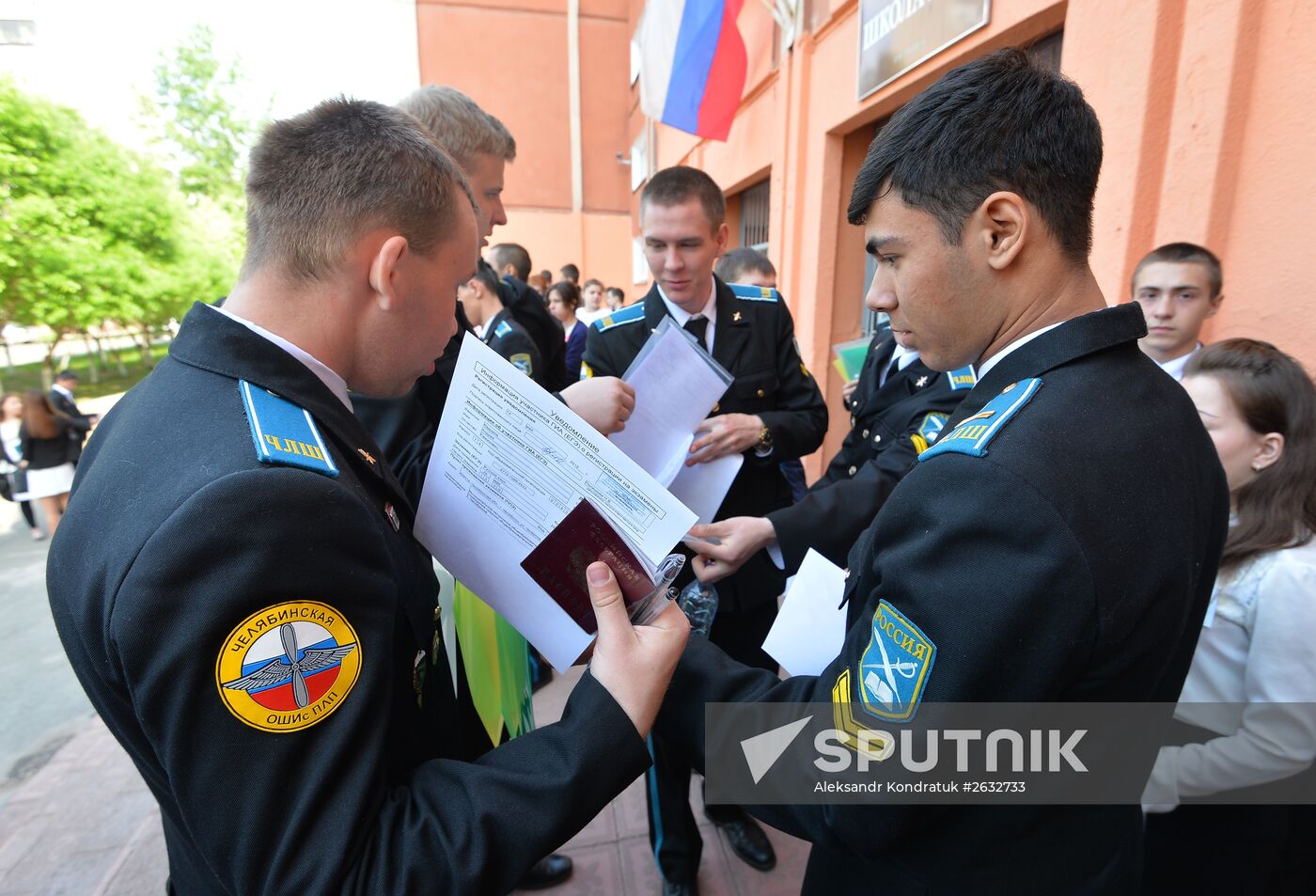 Unified State Exam on Russian language in Russian schools