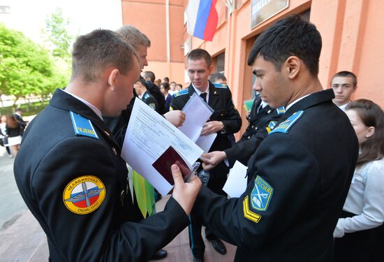 Unified State Exam on Russian language in Russian schools