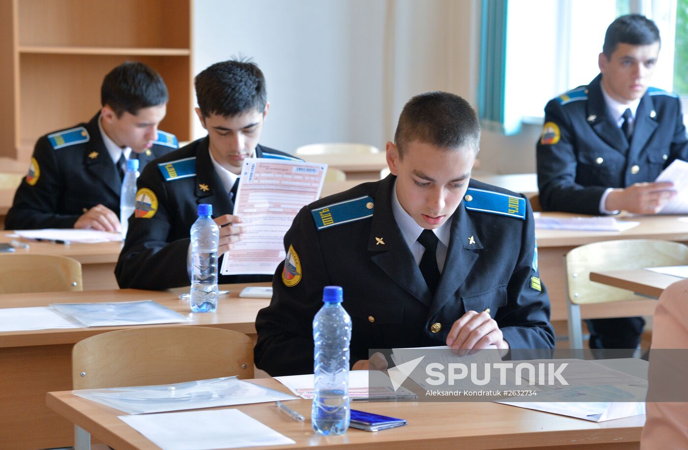 Unified State Exam on Russian language in Russian schools