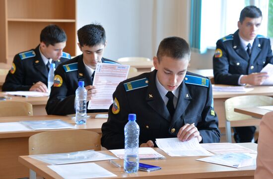 Unified State Exam on Russian language in Russian schools