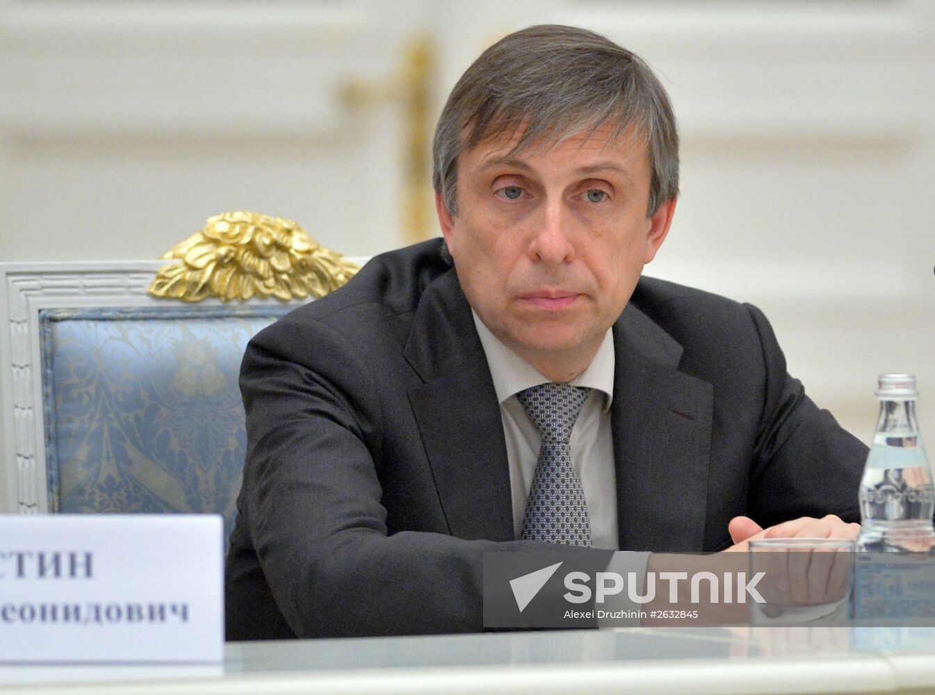 Russian President Vladimir Putin chairs meeting of Lomonosov Moscow State University Supervisory Board