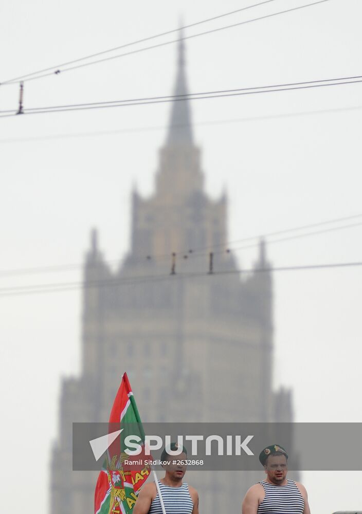 Celebrating Border Guard Day