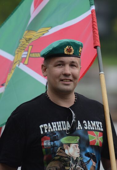 Celebrating Border Guard Day