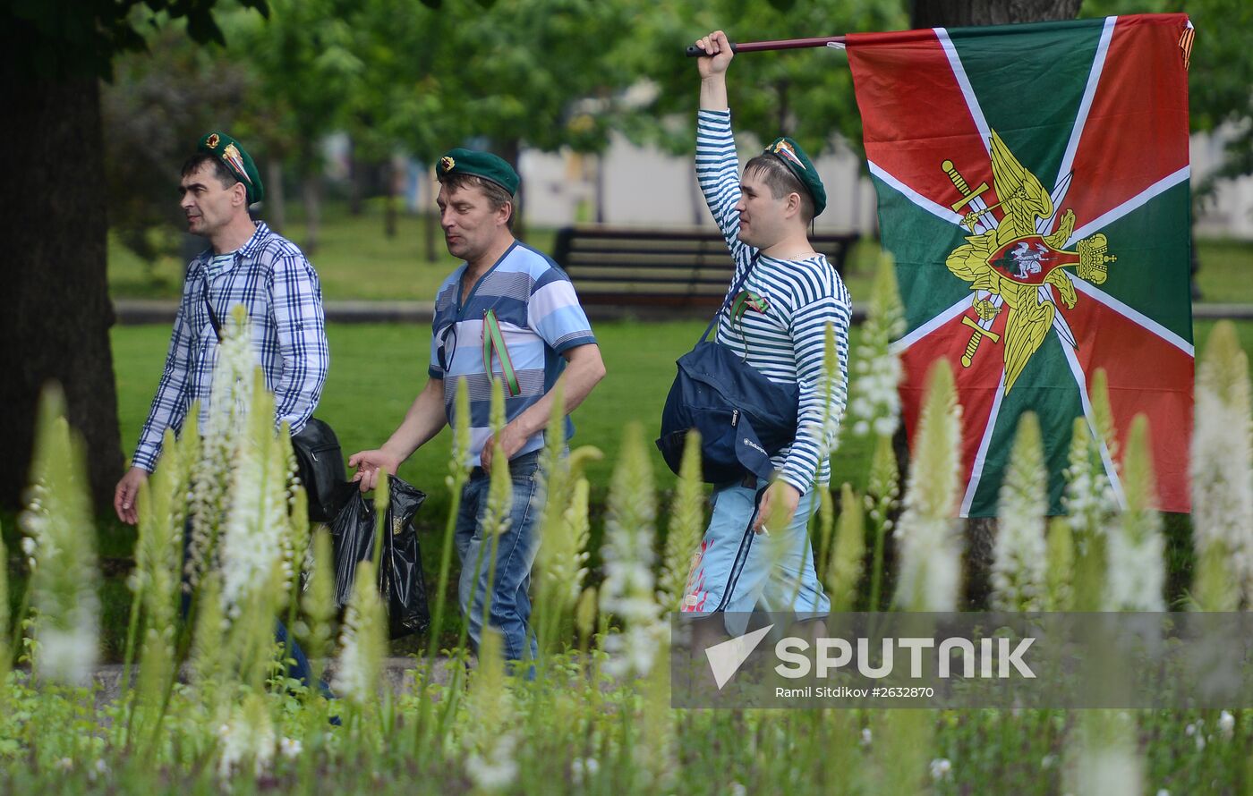 Celebrating Border Guard Day