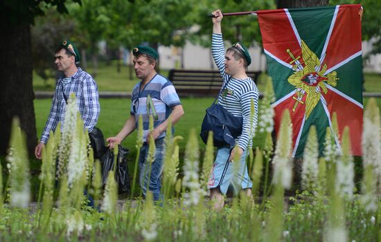 Celebrating Border Guard Day