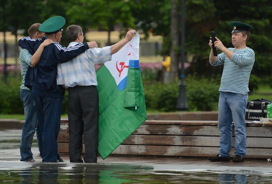 Celebrating Border Guard Day