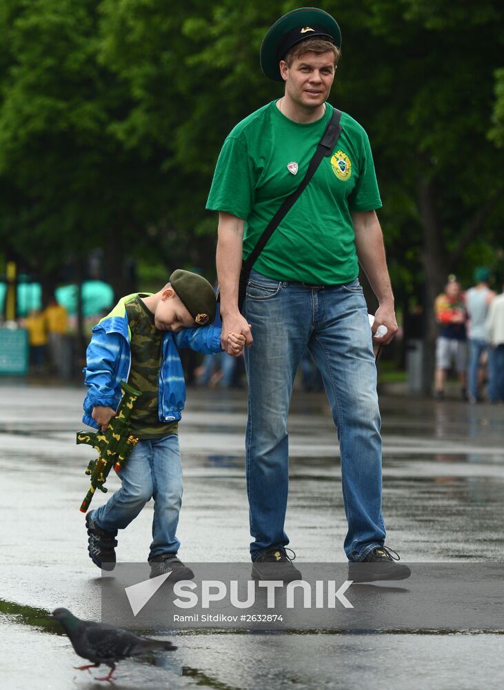 Celebrating Border Guard Day
