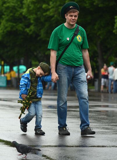 Celebrating Border Guard Day