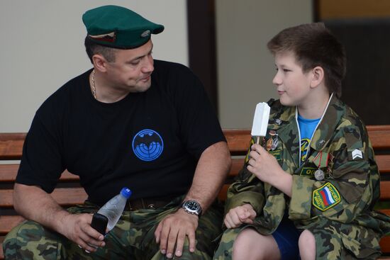 Celebrating Border Guard Day