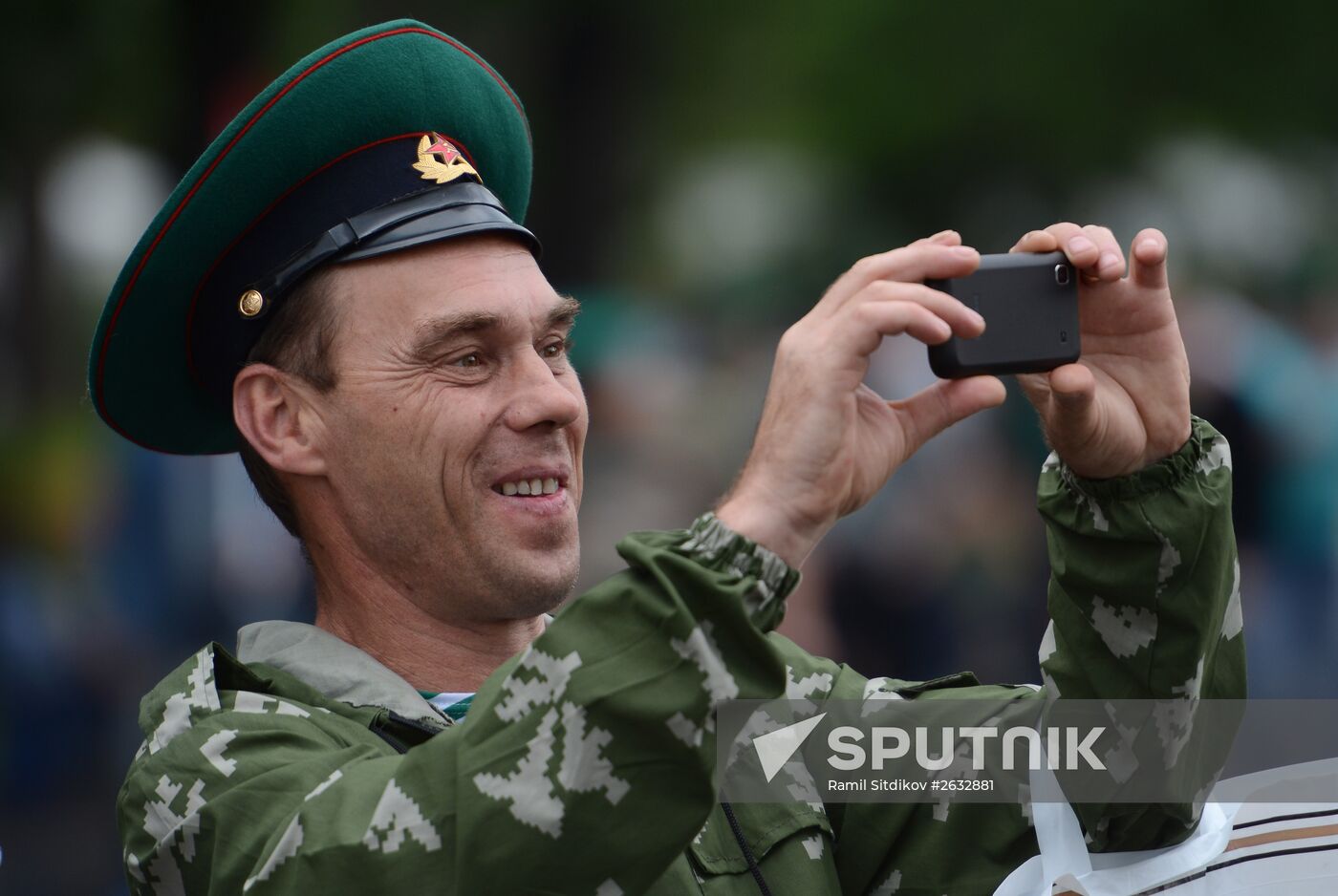 Celebrating Border Guard Day